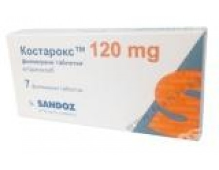 Kostarox 120 mg. 7 tablets